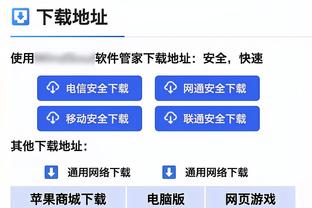 身高206&三分39%！德国前锋达-席尔瓦宣布参选 预计首轮中段